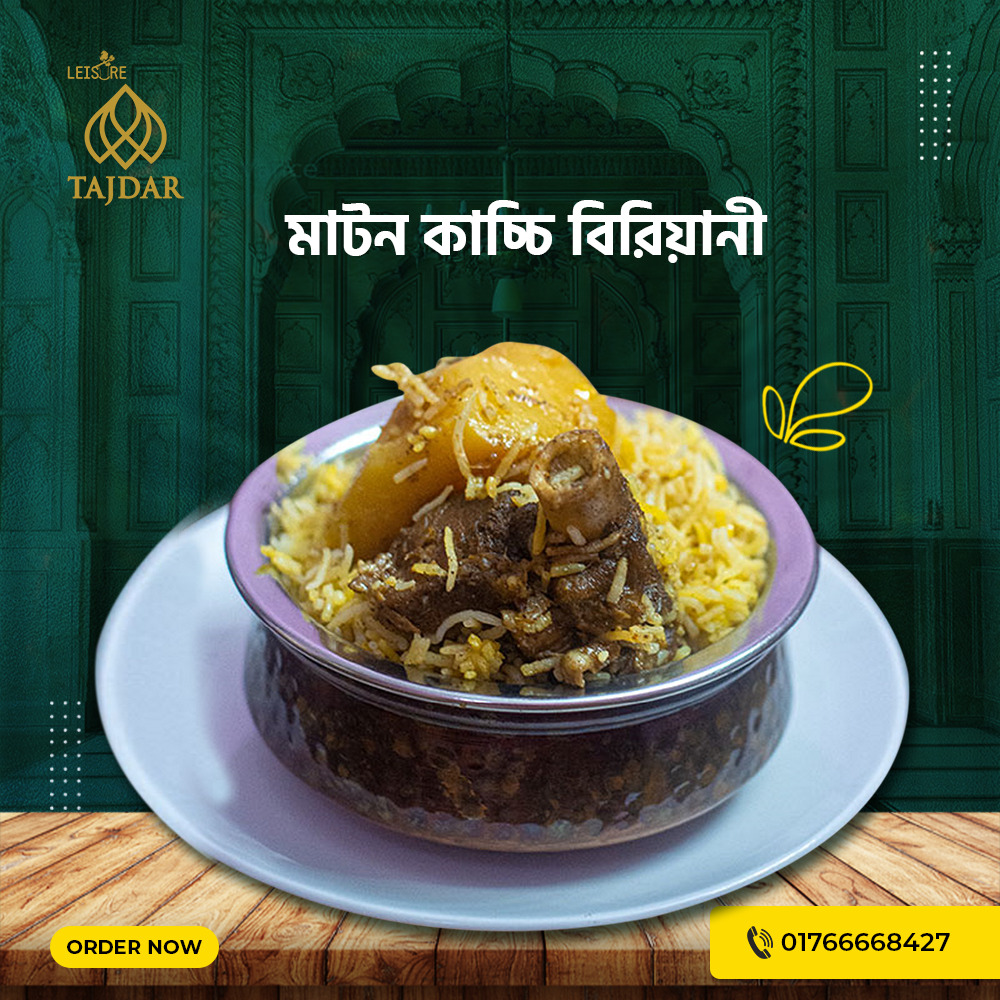 Tajdar Biriyani