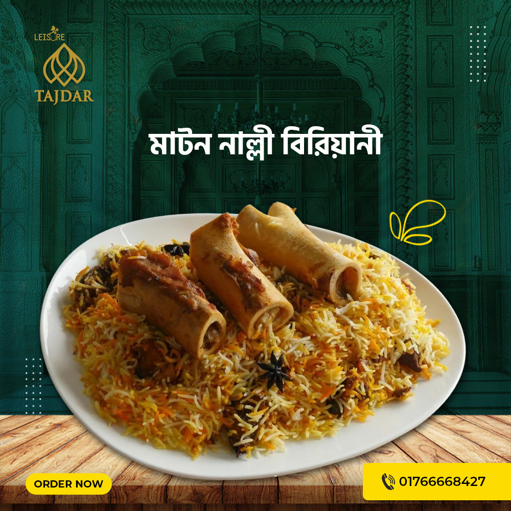 Biriyani