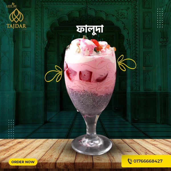 Tajdar Dessert